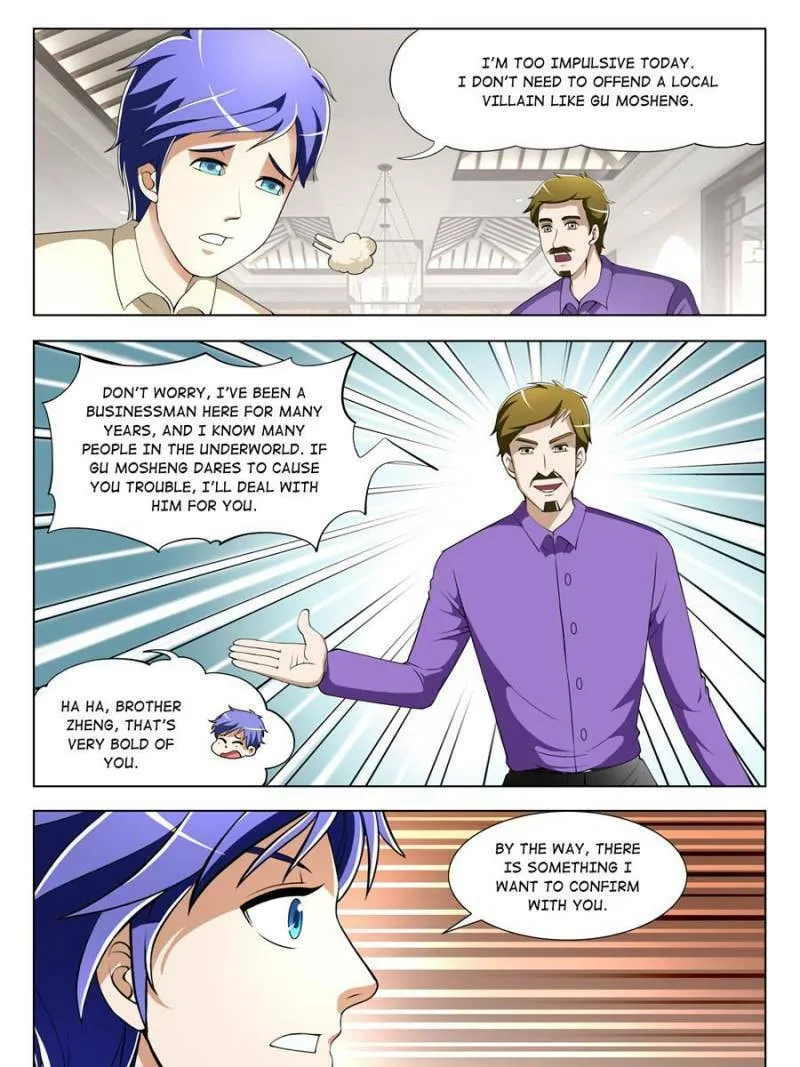 Read Penetrating Vision chapter 33 image 10 on Lezhin