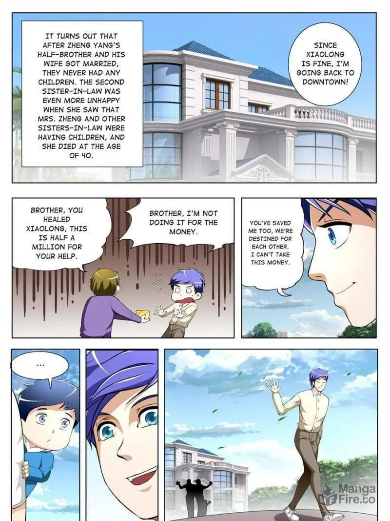 Read Penetrating Vision chapter 33 image 14 on Lezhin