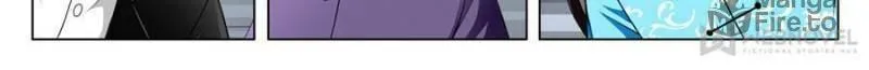 Read Penetrating Vision chapter 33 image 5 on Lezhin