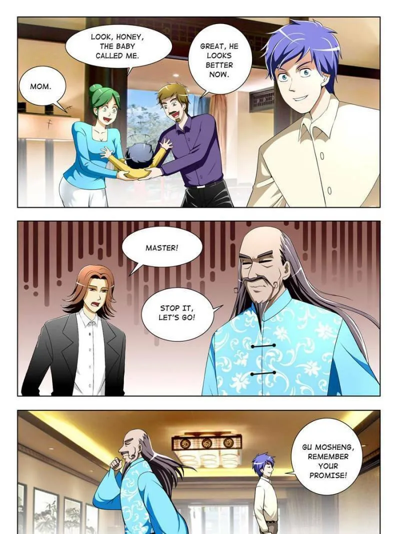 Read Penetrating Vision chapter 33 image 6 on Lezhin