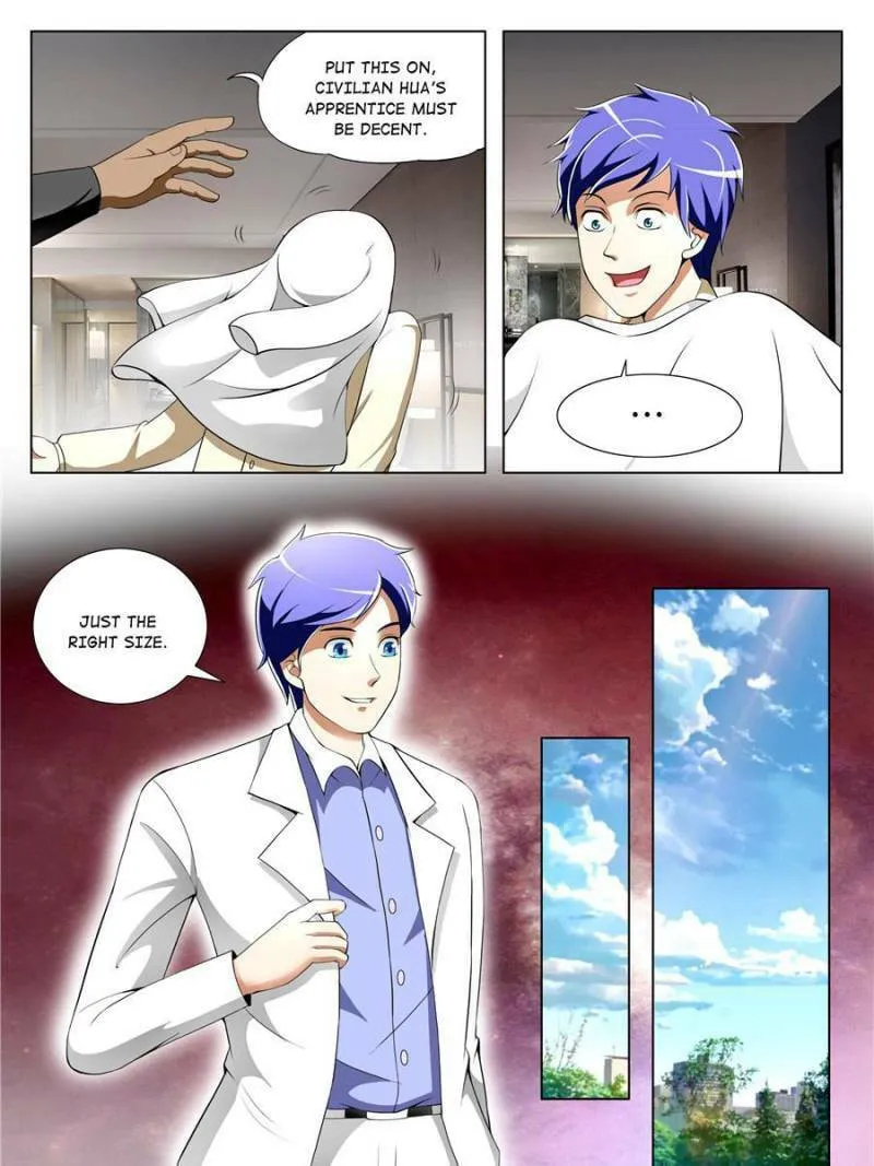 Read Penetrating Vision chapter 35 image 12 on Lezhin