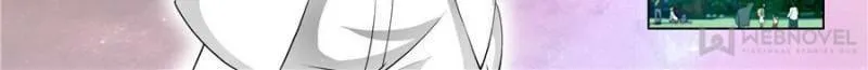 Read Penetrating Vision chapter 35 image 13 on Lezhin