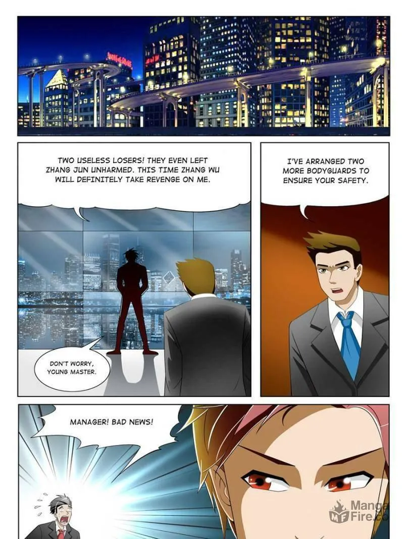 Read Penetrating Vision chapter 35 image 14 on Lezhin