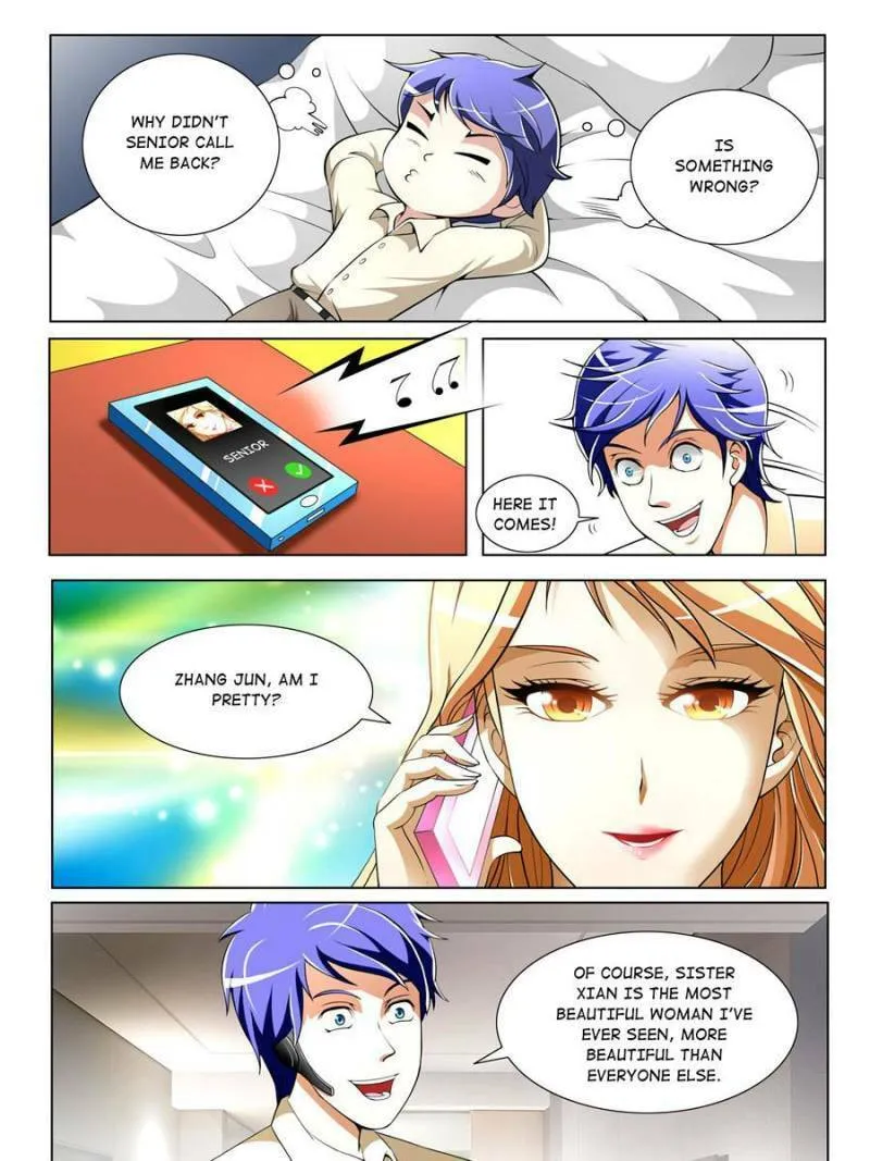 Read Penetrating Vision chapter 35 image 6 on Lezhin