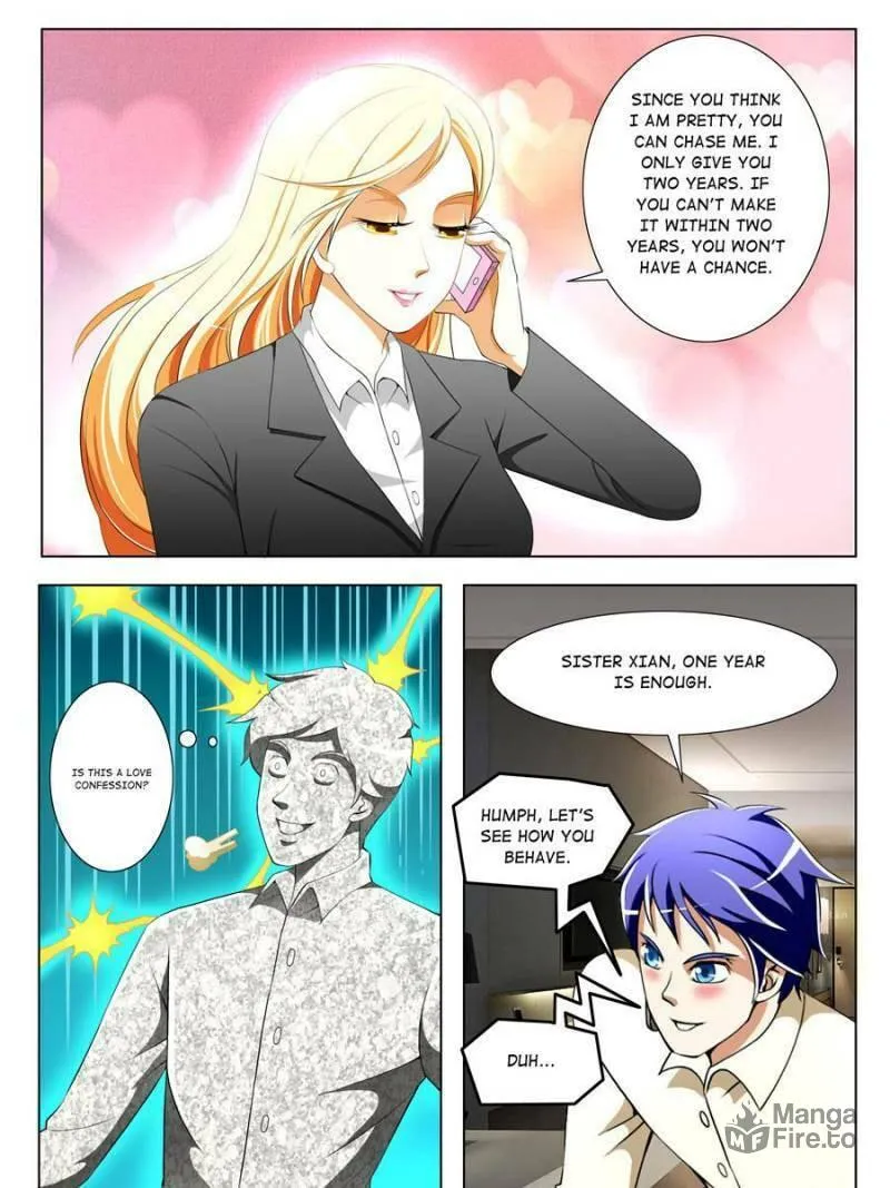 Read Penetrating Vision chapter 35 image 8 on Lezhin