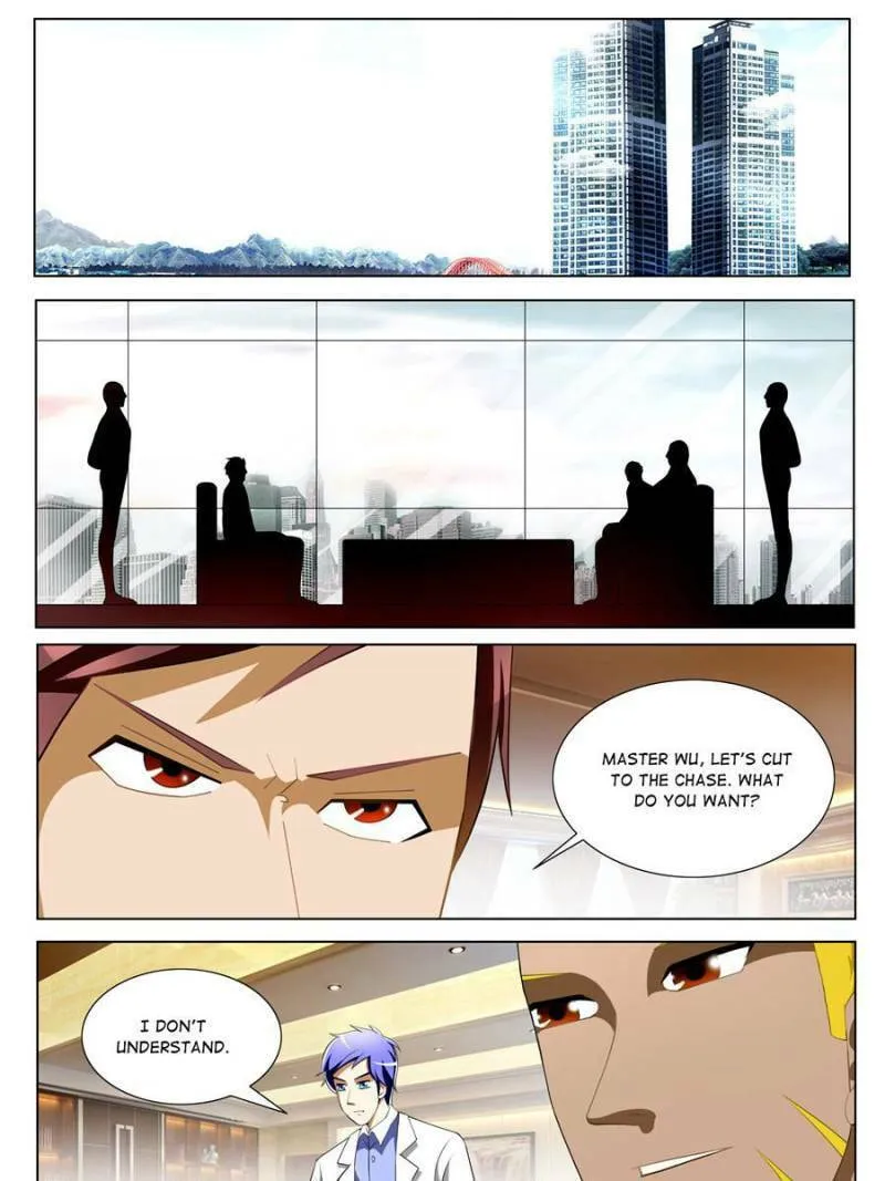 Read Penetrating Vision chapter 36 image 10 on Lezhin