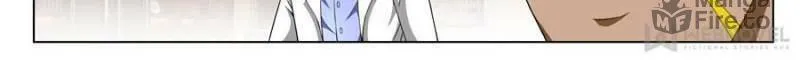 Read Penetrating Vision chapter 36 image 11 on Lezhin