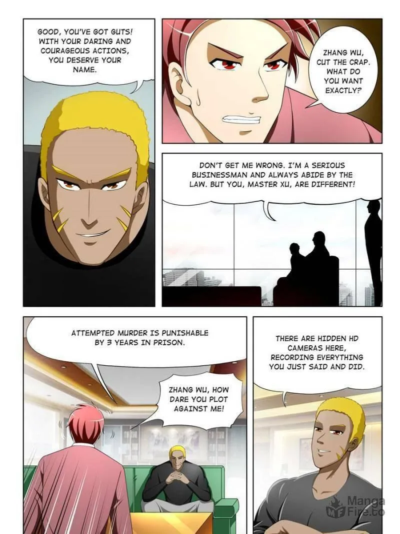 Read Penetrating Vision chapter 36 image 14 on Lezhin