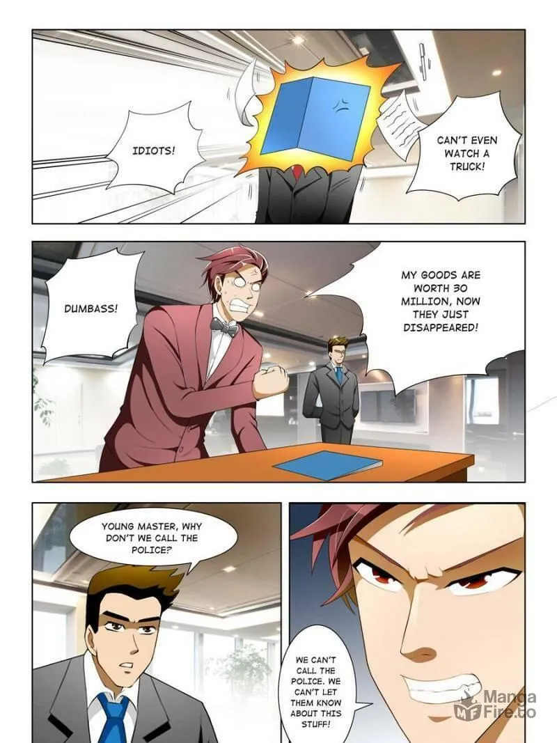 Read Penetrating Vision chapter 36 image 4 on Lezhin