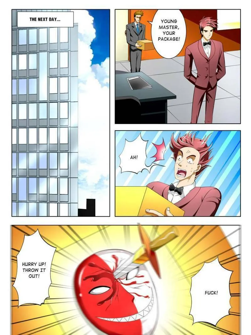 Read Penetrating Vision chapter 36 image 6 on Lezhin