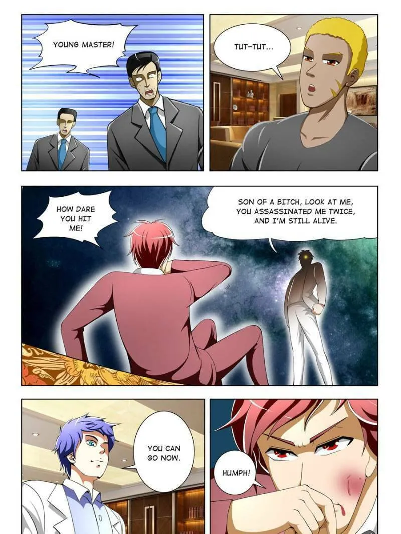 Read Penetrating Vision chapter 37 image 10 on Lezhin