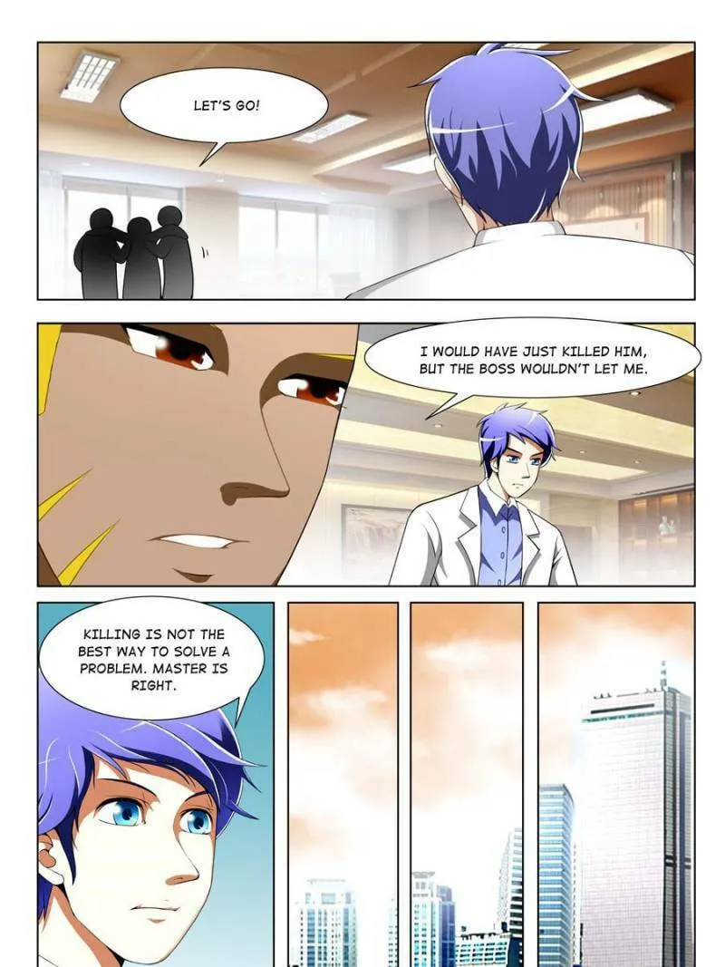 Read Penetrating Vision chapter 37 image 12 on Lezhin