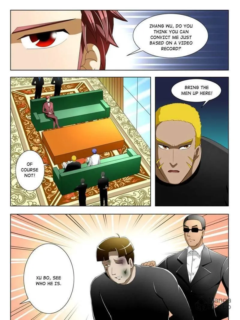 Read Penetrating Vision chapter 37 image 2 on Lezhin