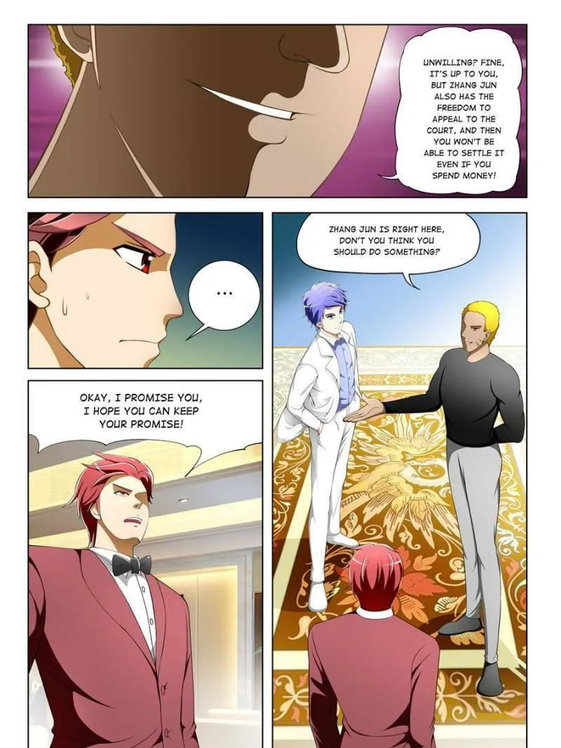 Read Penetrating Vision chapter 37 image 6 on Lezhin