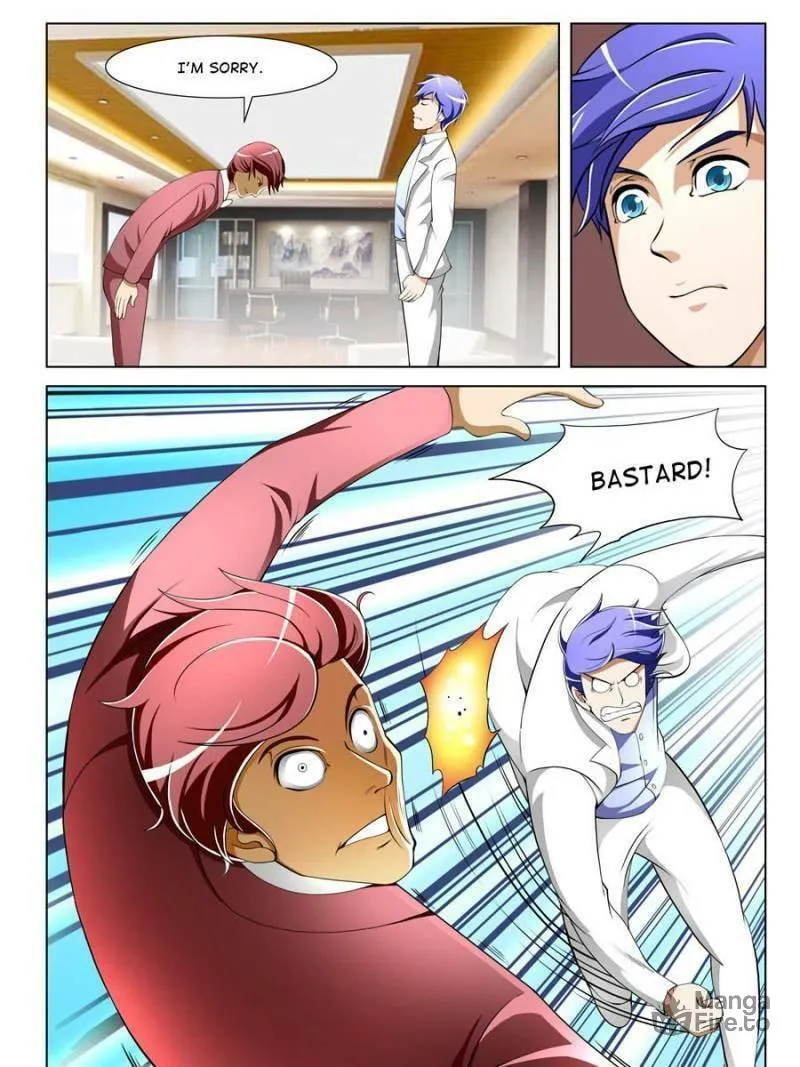 Read Penetrating Vision chapter 37 image 8 on Lezhin