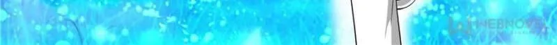 Read Penetrating Vision chapter 38 image 1 on Lezhin