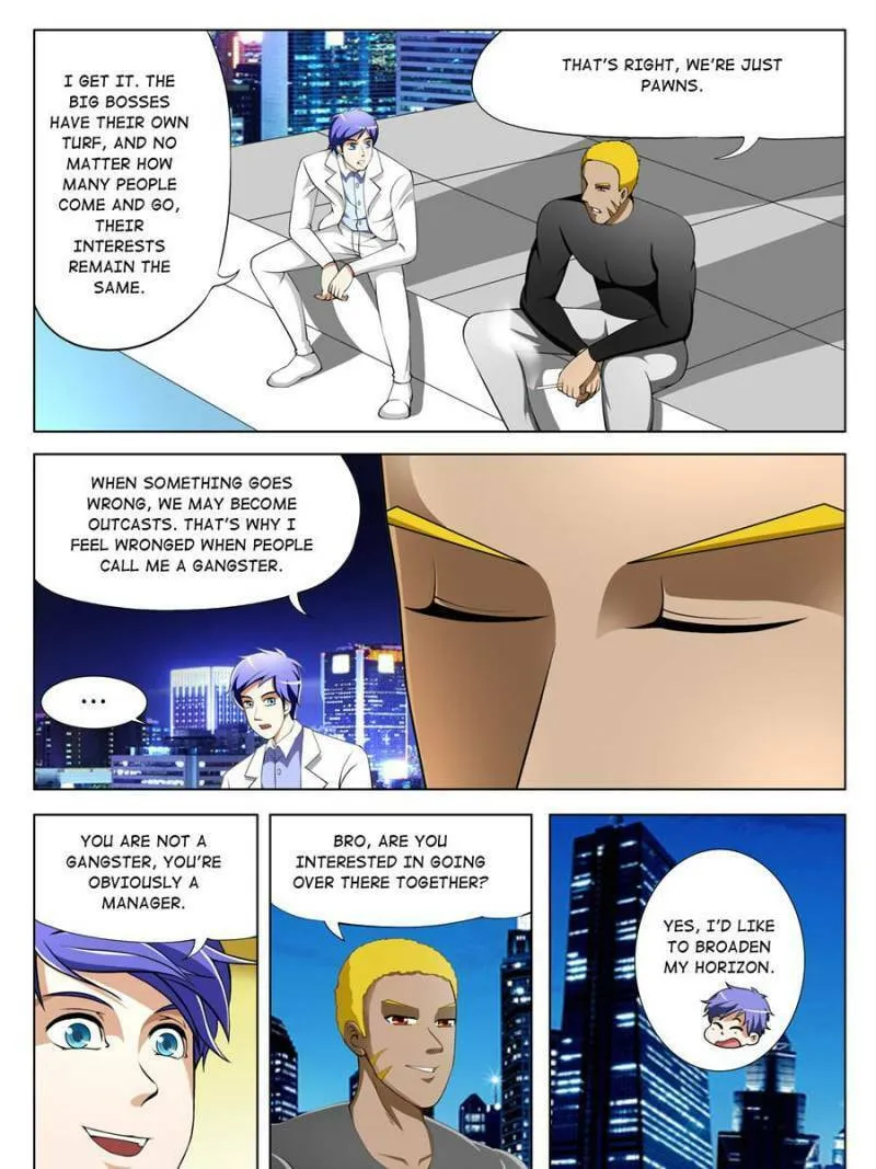 Read Penetrating Vision chapter 38 image 10 on Lezhin