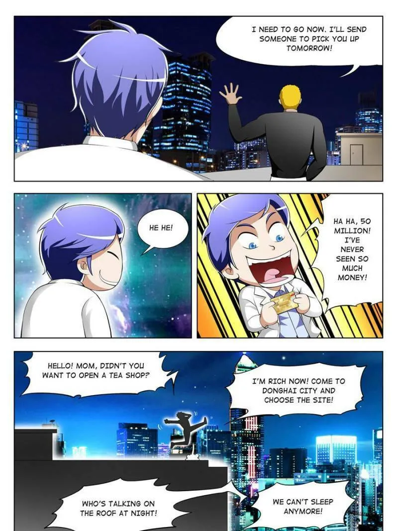 Read Penetrating Vision chapter 38 image 12 on Lezhin