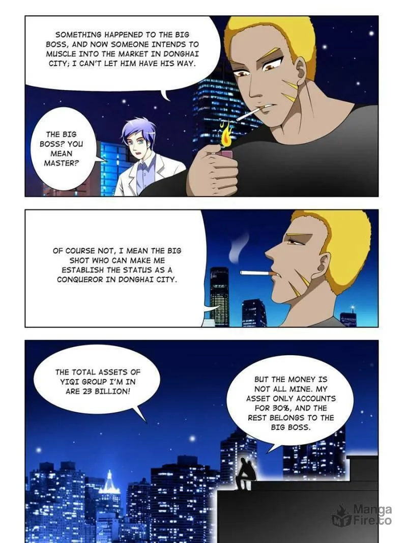 Read Penetrating Vision chapter 38 image 4 on Lezhin