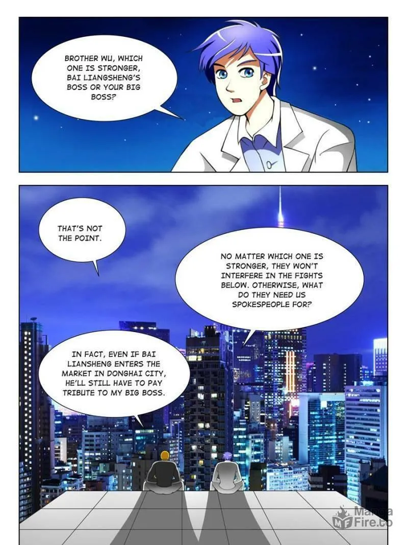 Read Penetrating Vision chapter 38 image 8 on Lezhin