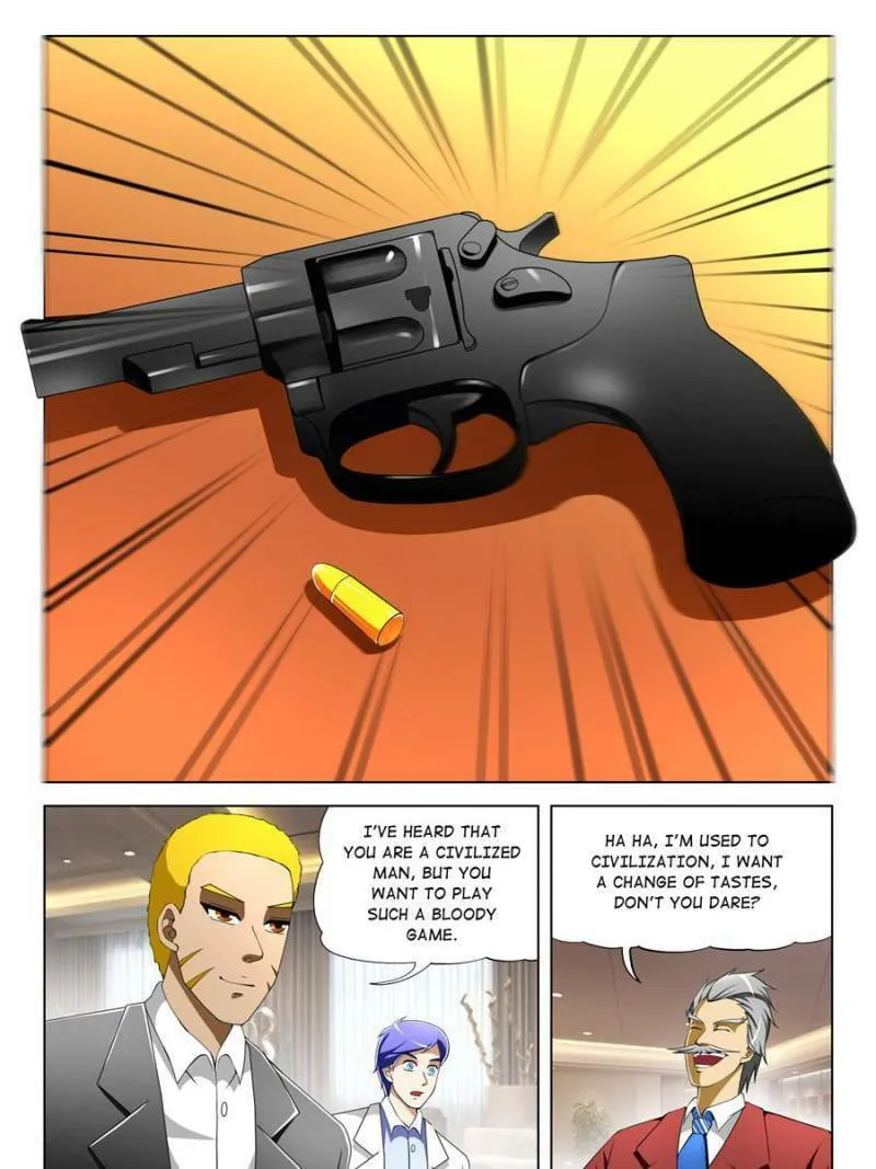 Read Penetrating Vision chapter 39 image 10 on Lezhin