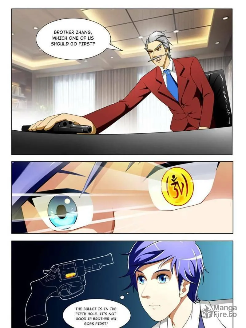 Read Penetrating Vision chapter 39 image 14 on Lezhin