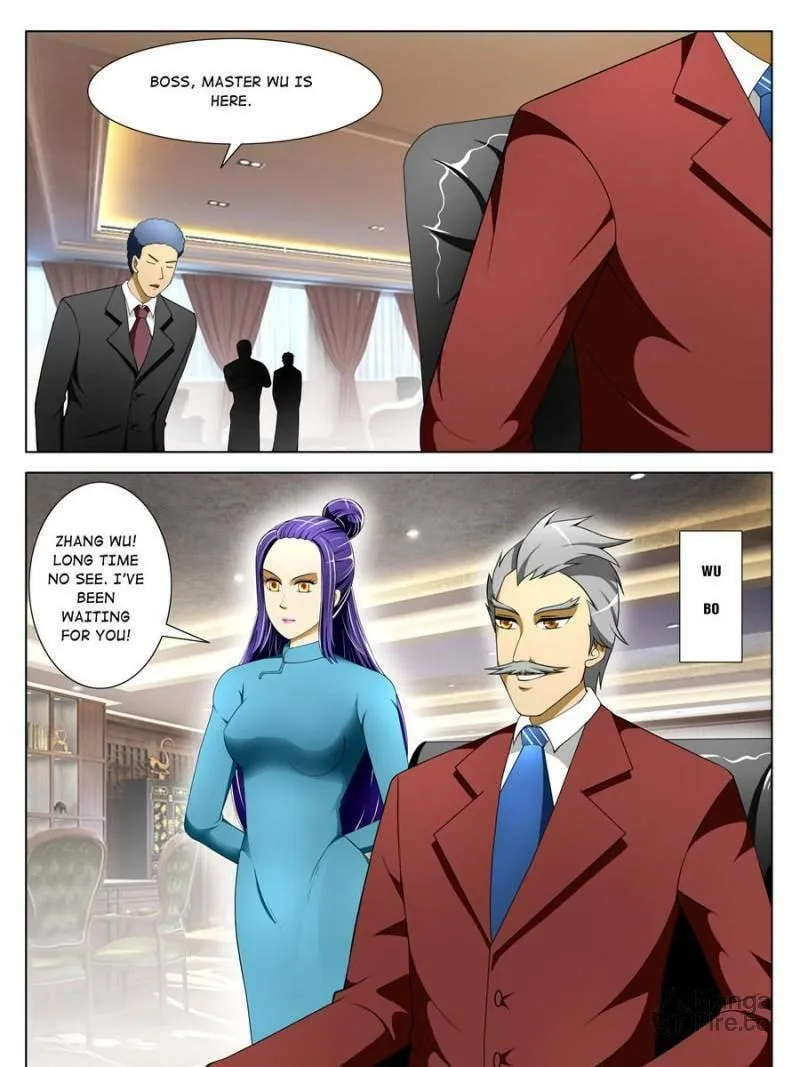 Read Penetrating Vision chapter 39 image 2 on Lezhin