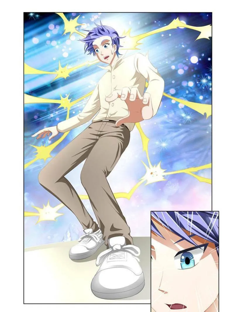 Read Penetrating Vision chapter 4 image 10 on Lezhin