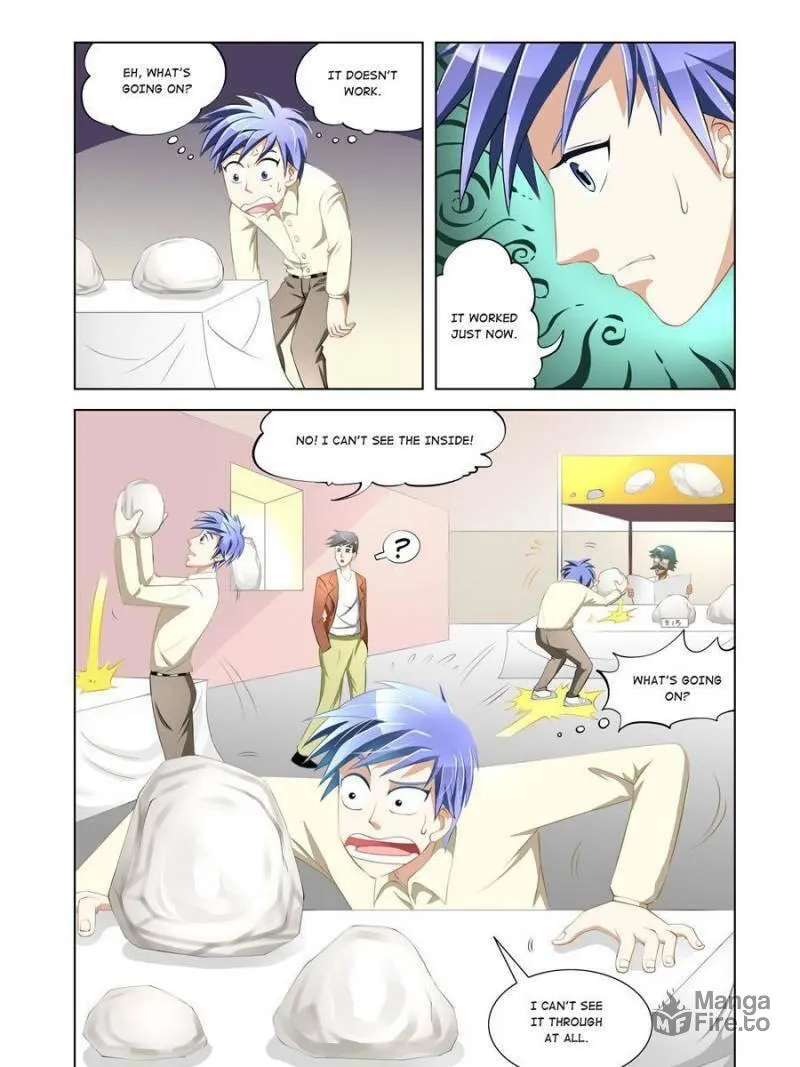 Read Penetrating Vision chapter 4 image 2 on Lezhin