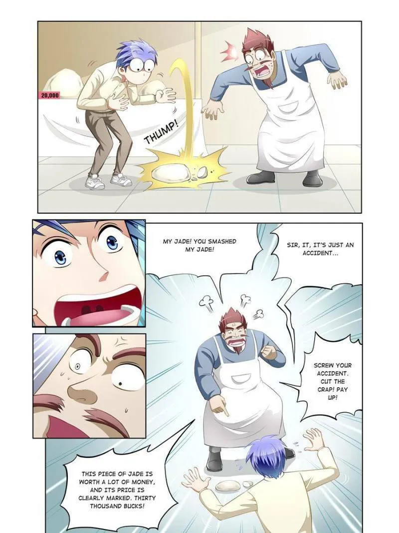 Read Penetrating Vision chapter 4 image 6 on Lezhin