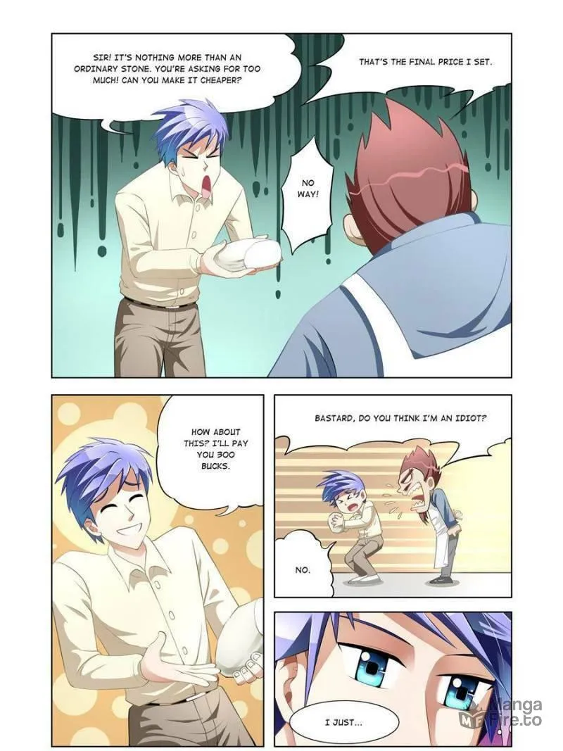 Read Penetrating Vision chapter 4 image 8 on Lezhin