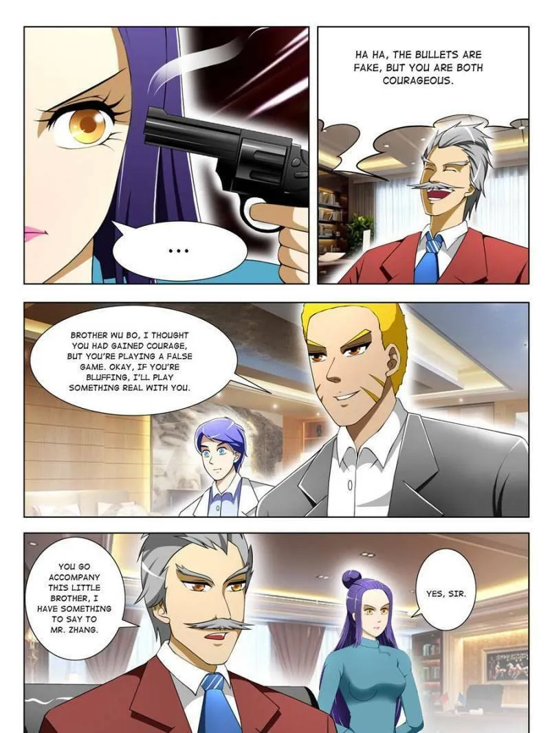 Read Penetrating Vision chapter 40 image 10 on Lezhin