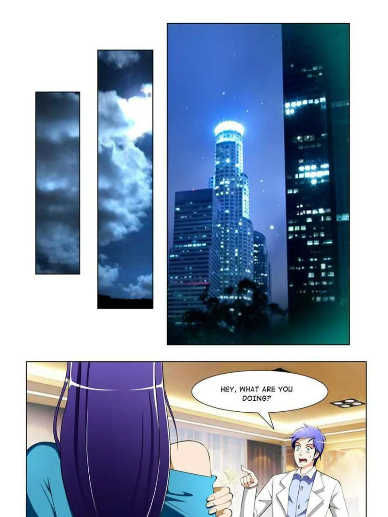 Read Penetrating Vision chapter 40 image 12 on Lezhin