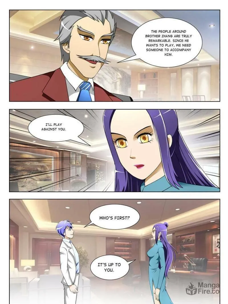 Read Penetrating Vision chapter 40 image 2 on Lezhin