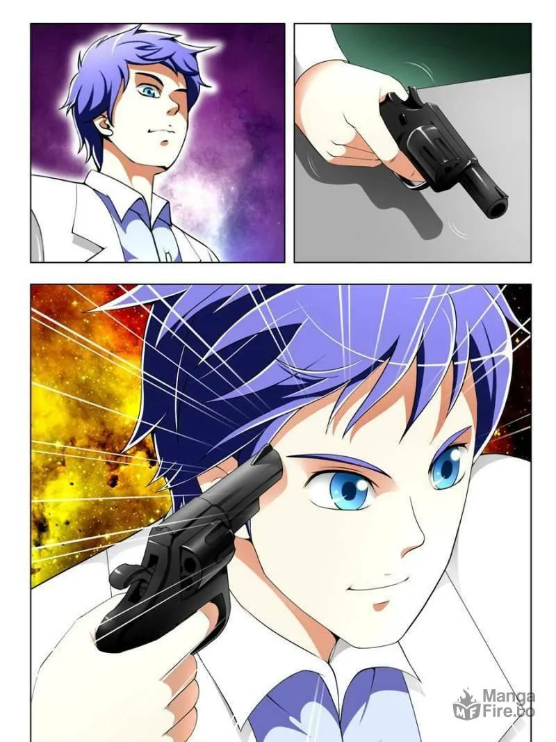 Read Penetrating Vision chapter 40 image 4 on Lezhin