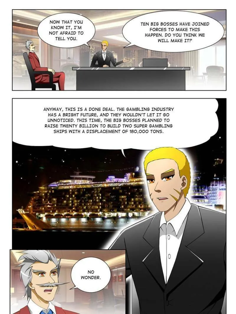 Read Penetrating Vision chapter 41 image 10 on Lezhin