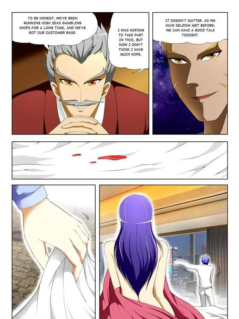 Read Penetrating Vision chapter 41 image 12 on Lezhin
