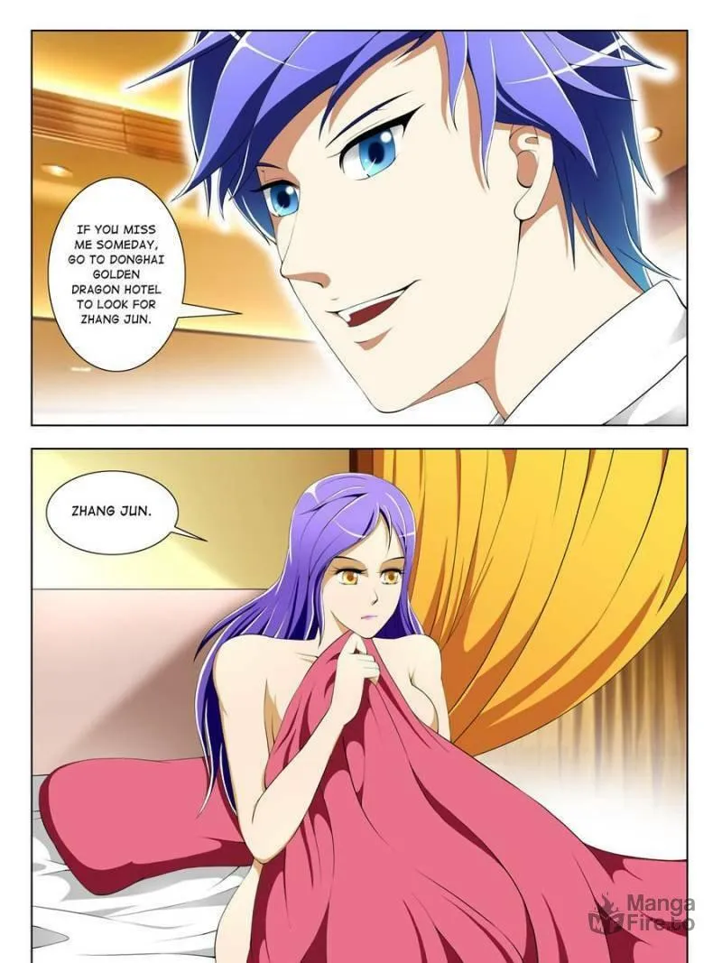 Read Penetrating Vision chapter 41 image 14 on Lezhin