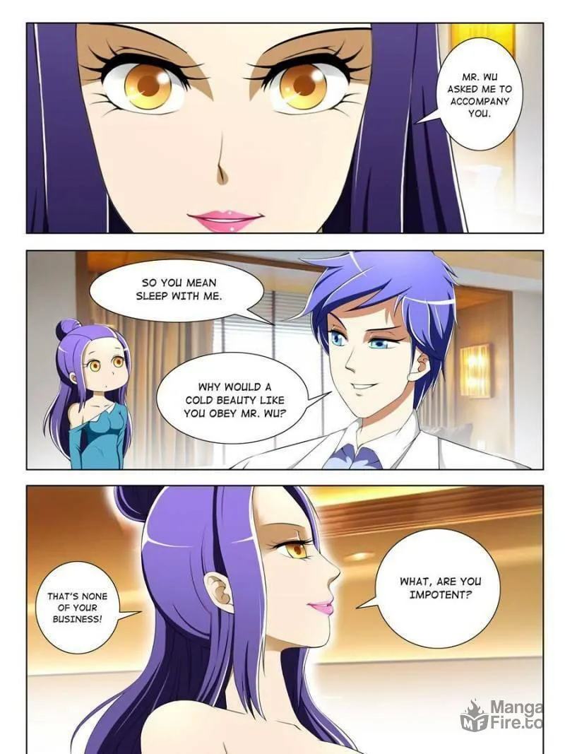 Read Penetrating Vision chapter 41 image 2 on Lezhin