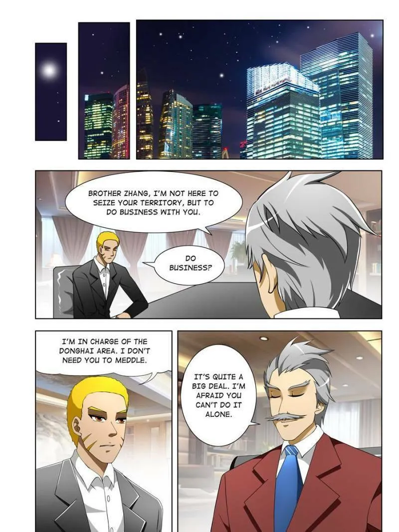 Read Penetrating Vision chapter 41 image 6 on Lezhin