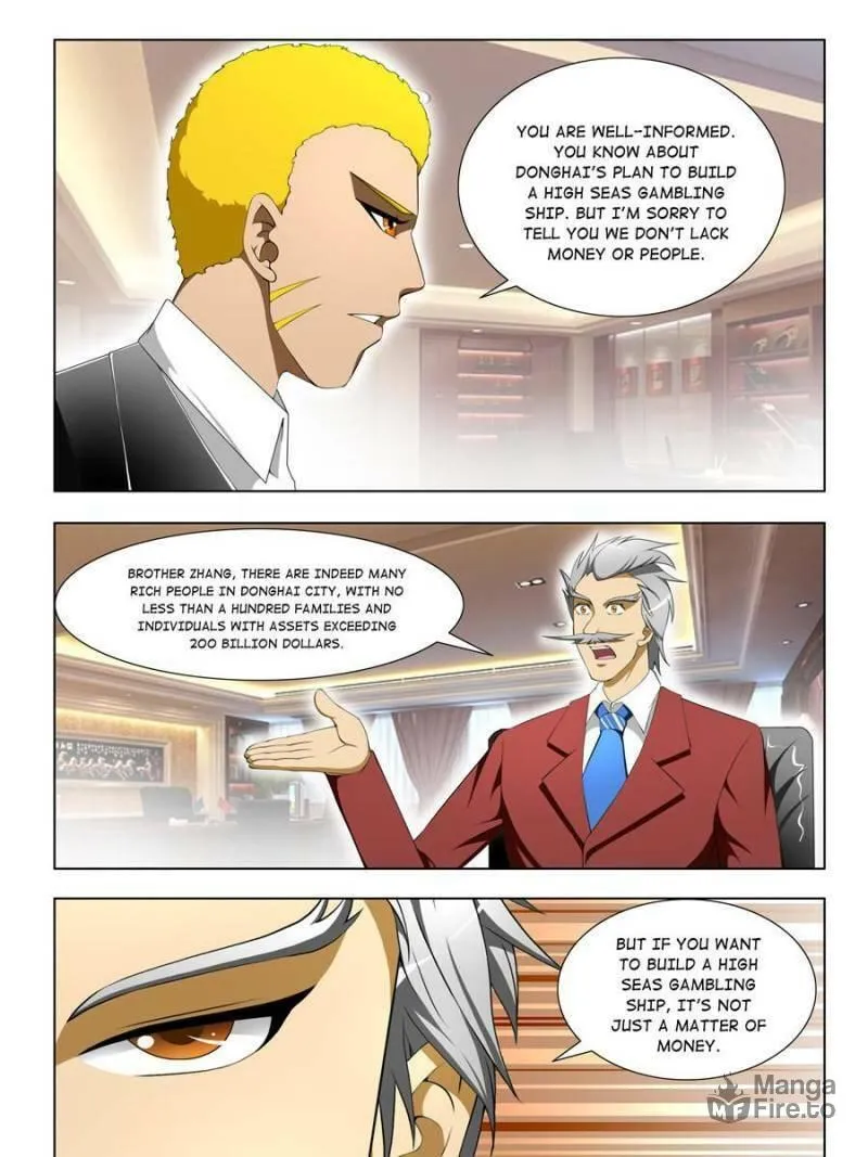 Read Penetrating Vision chapter 41 image 8 on Lezhin