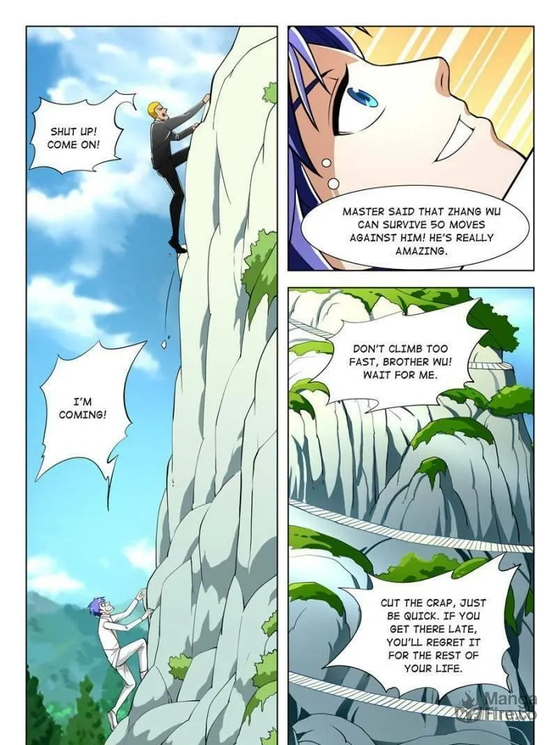 Read Penetrating Vision chapter 42 image 14 on Lezhin