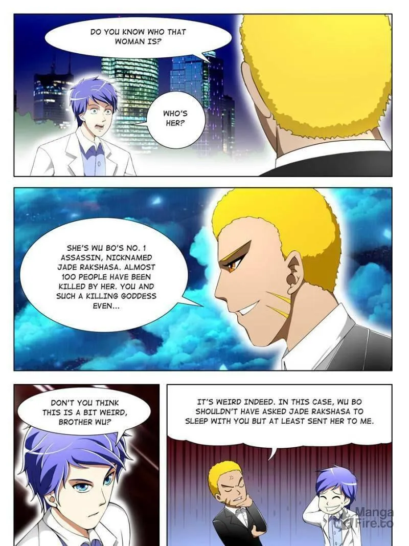 Read Penetrating Vision chapter 42 image 4 on Lezhin