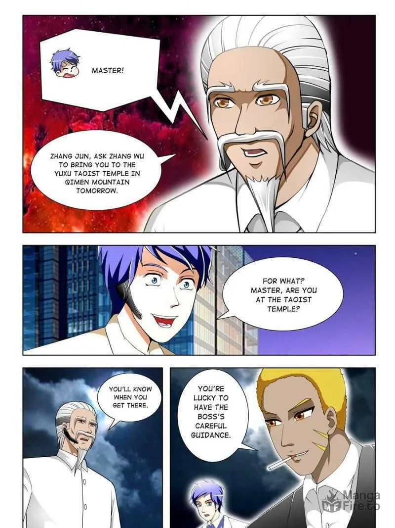 Read Penetrating Vision chapter 42 image 8 on Lezhin