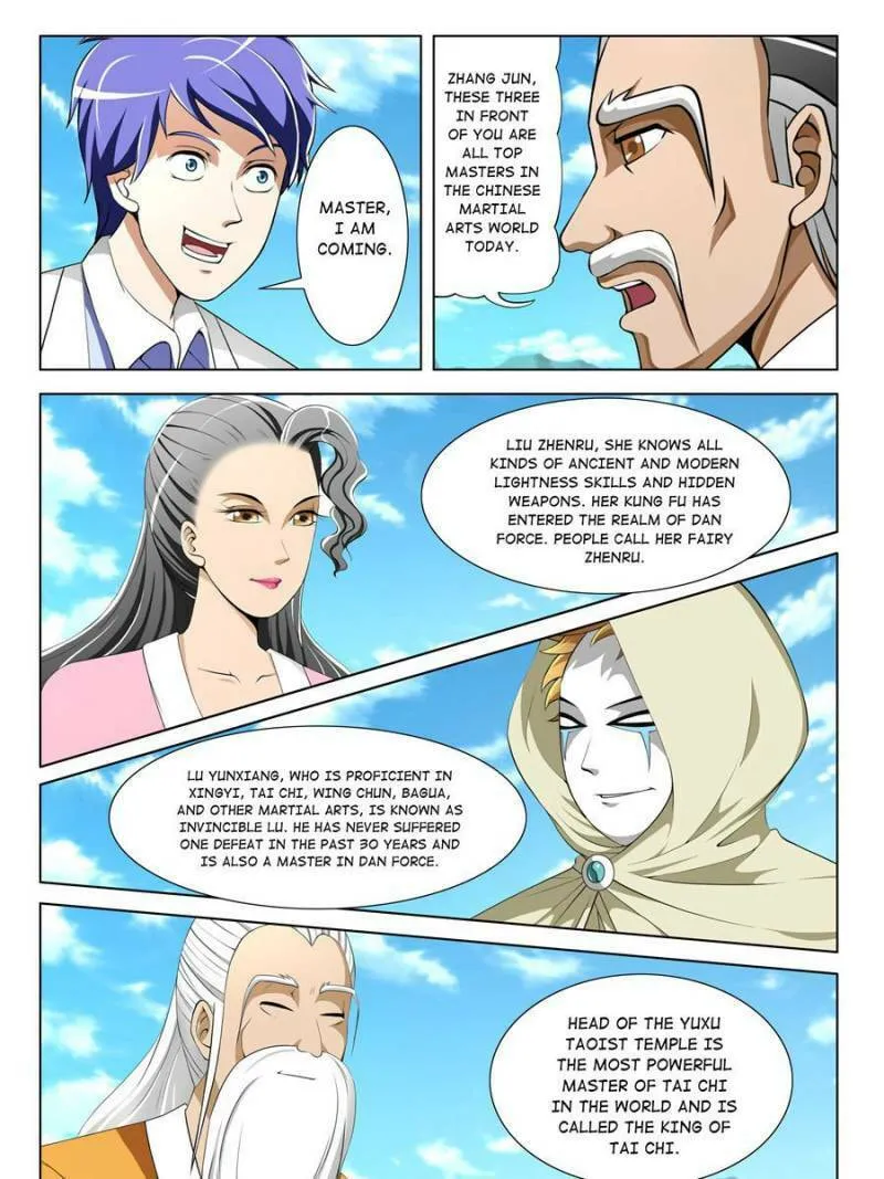 Read Penetrating Vision chapter 43 image 10 on Lezhin