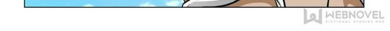 Read Penetrating Vision chapter 43 image 13 on Lezhin