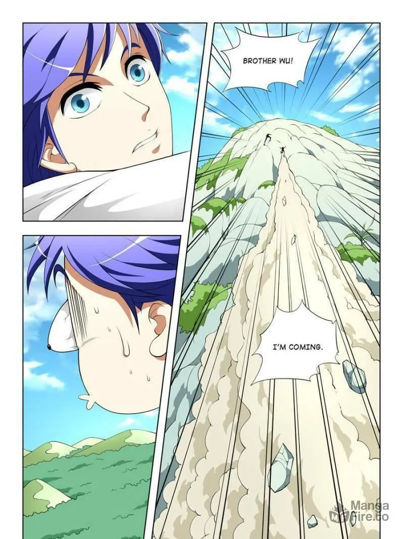 Read Penetrating Vision chapter 43 image 2 on Lezhin