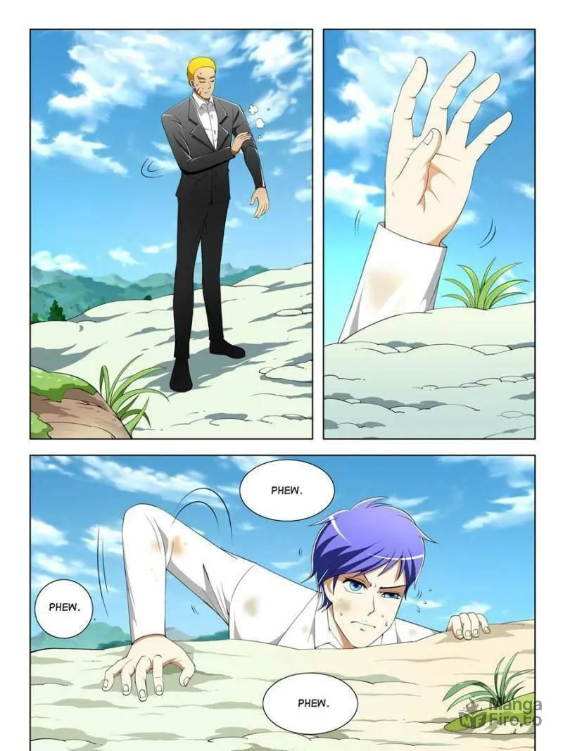 Read Penetrating Vision chapter 43 image 4 on Lezhin