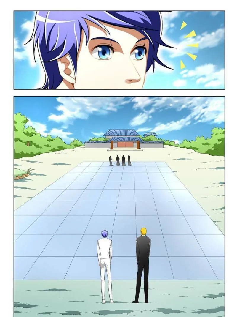 Read Penetrating Vision chapter 43 image 6 on Lezhin