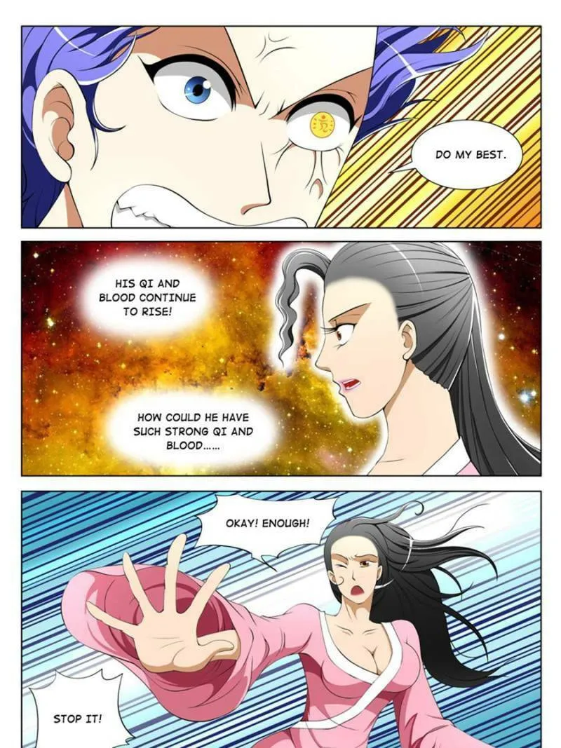 Read Penetrating Vision chapter 44 image 12 on Lezhin